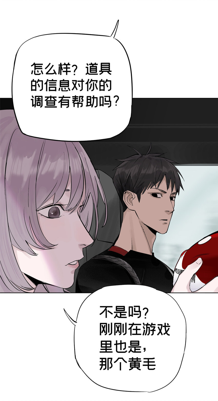 07 十分之一我50