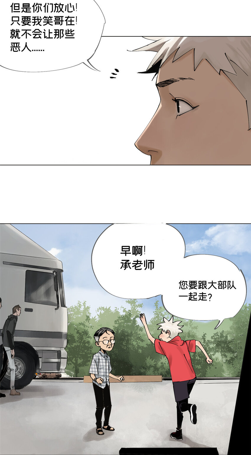 15 又是玩偶9