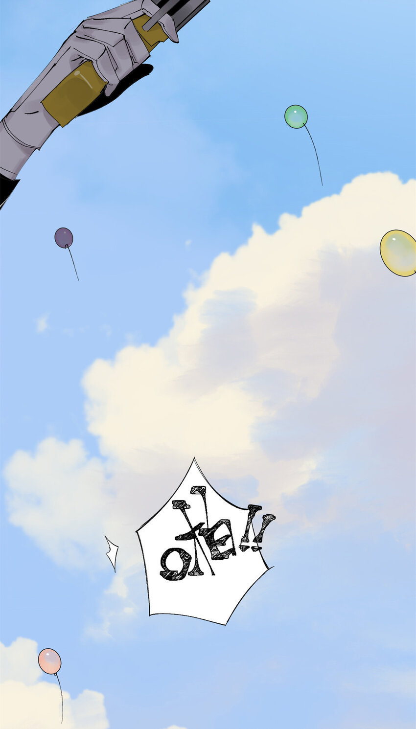 02 兔头监察官46