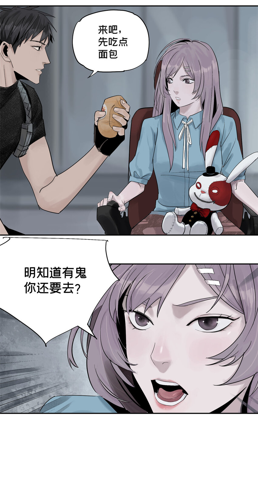 09 服务区51