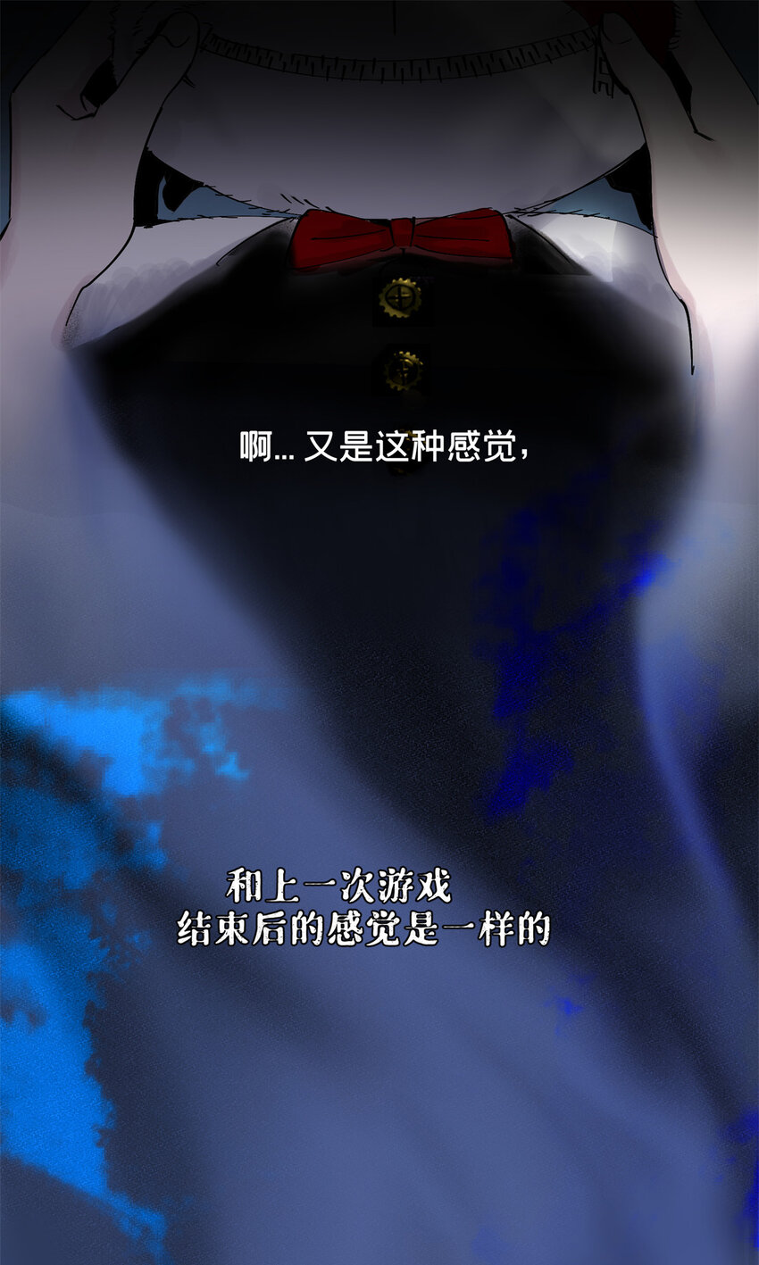 23 这丫头有点邪38