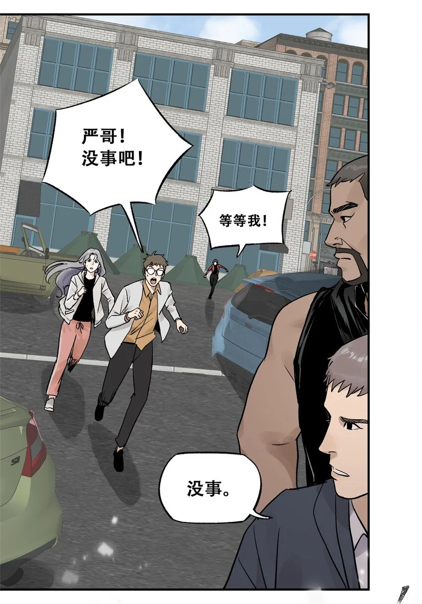 70 开启新游戏64