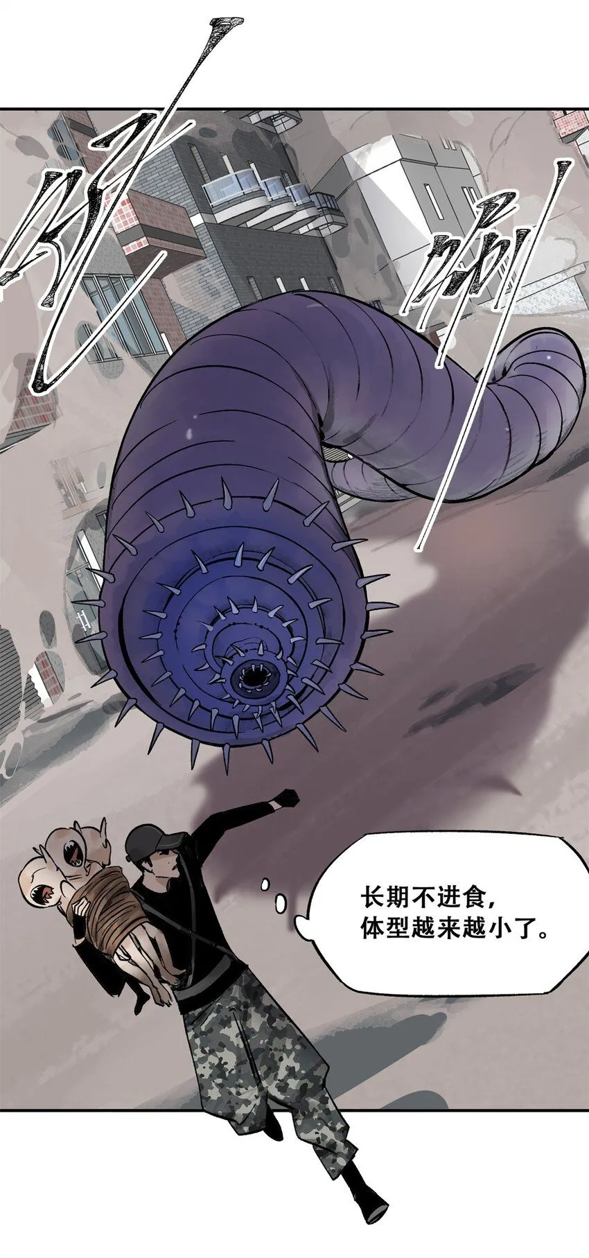 68 巧妙通关34