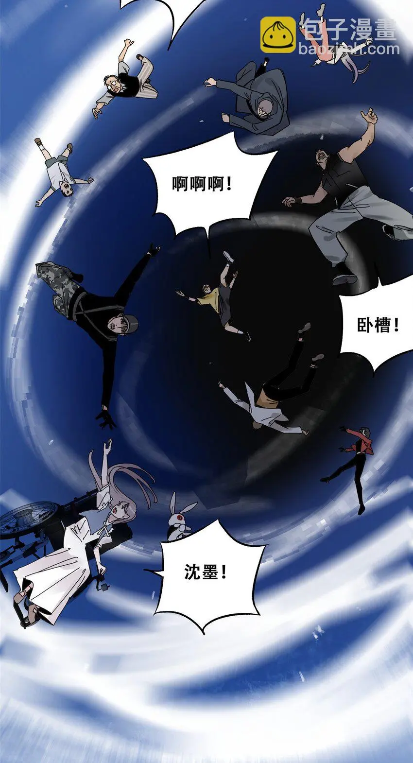 75 通关33