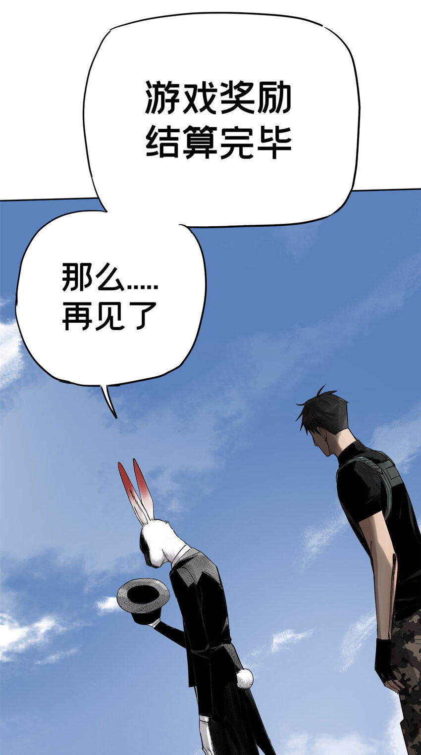 07 十分之一我14