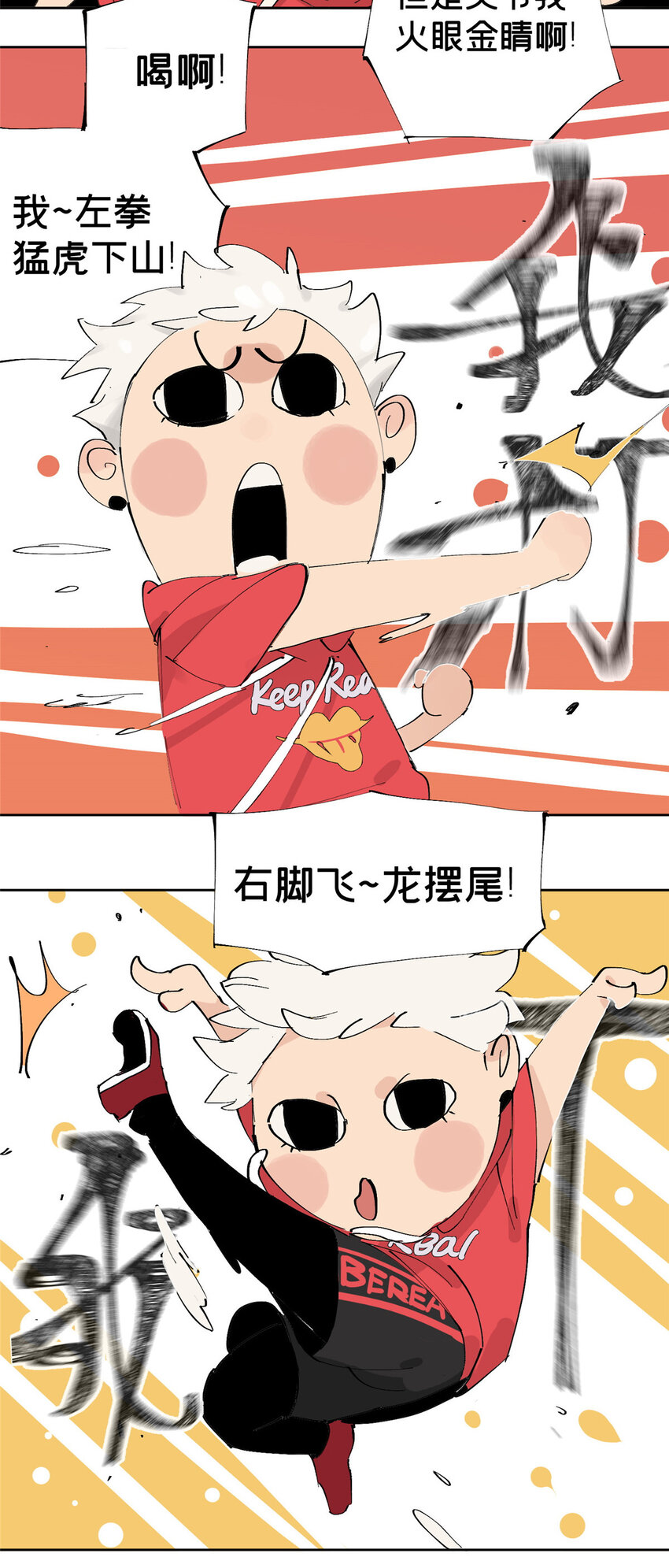 12 今晚的月亮5
