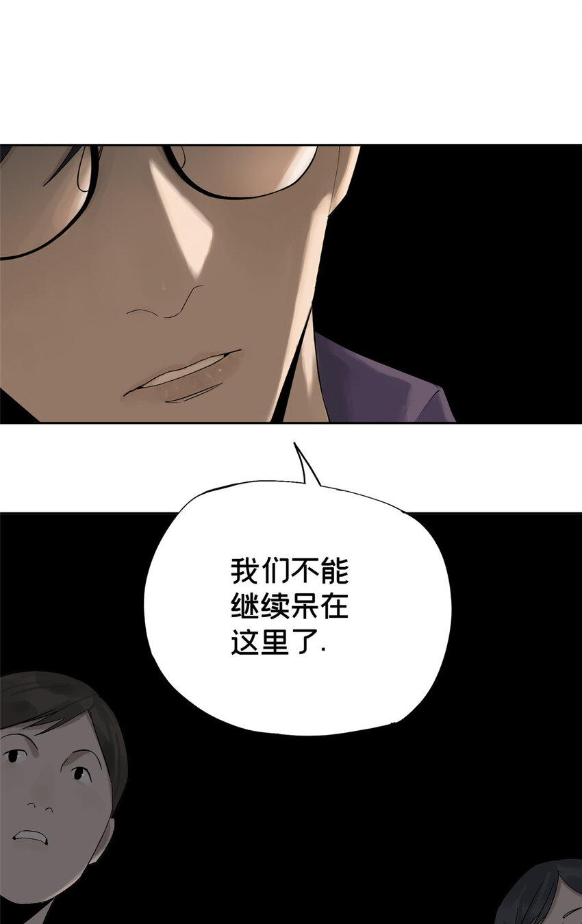 12 今晚的月亮25