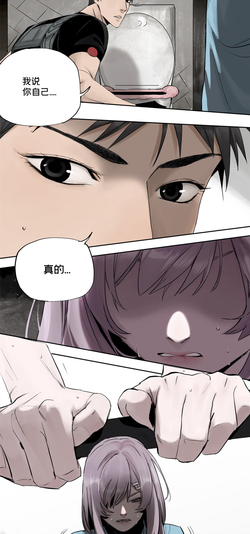 09 服务区22