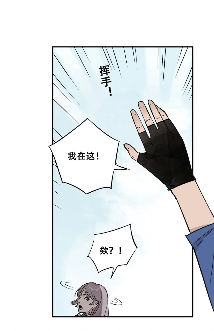 58 游戏胜利72