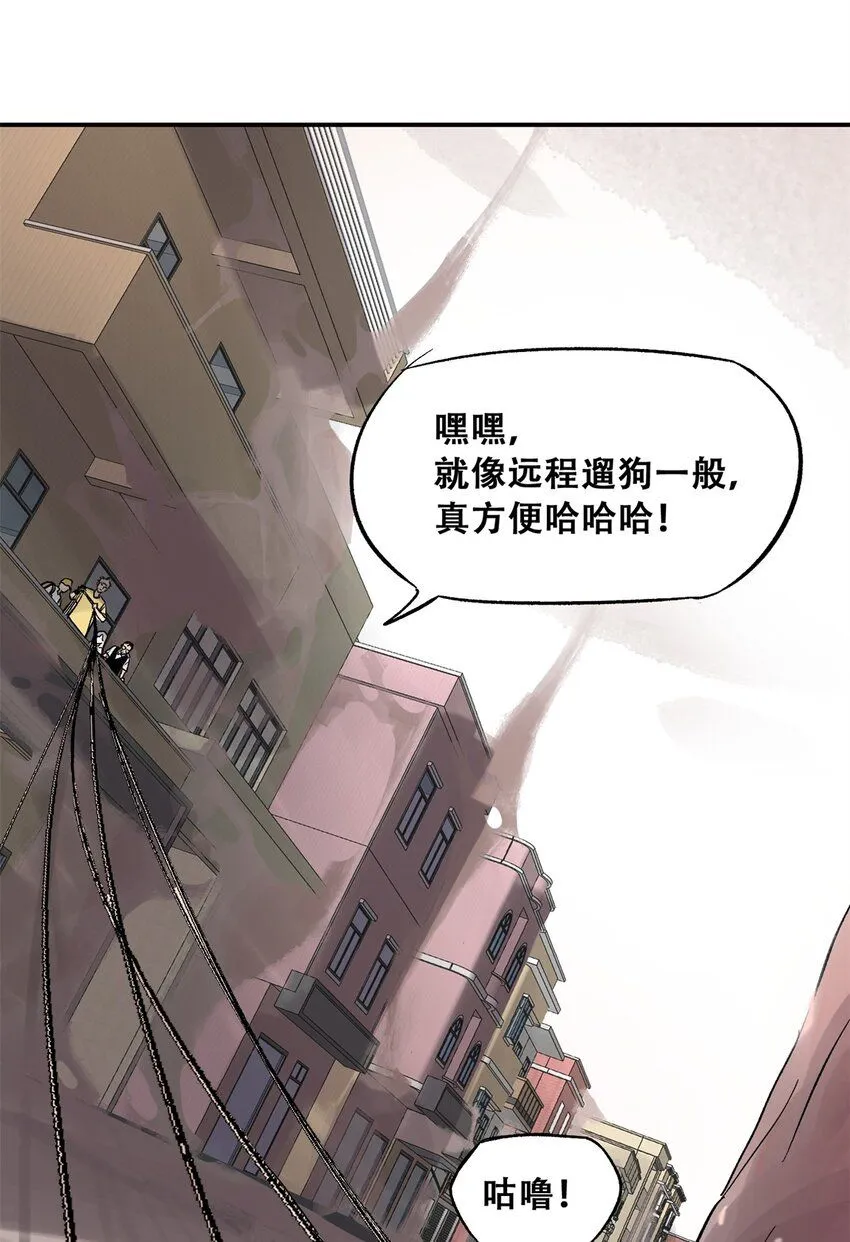 68 巧妙通关18