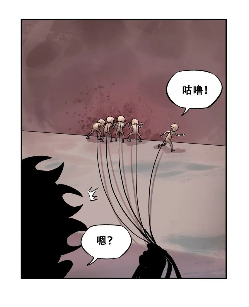 68 巧妙通关20
