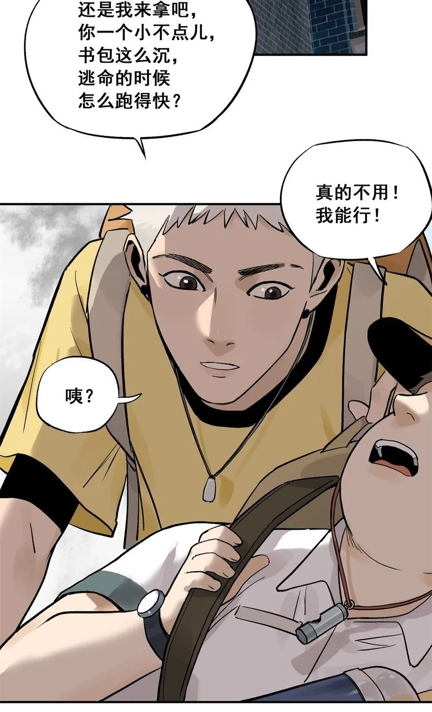 63 来者不善43