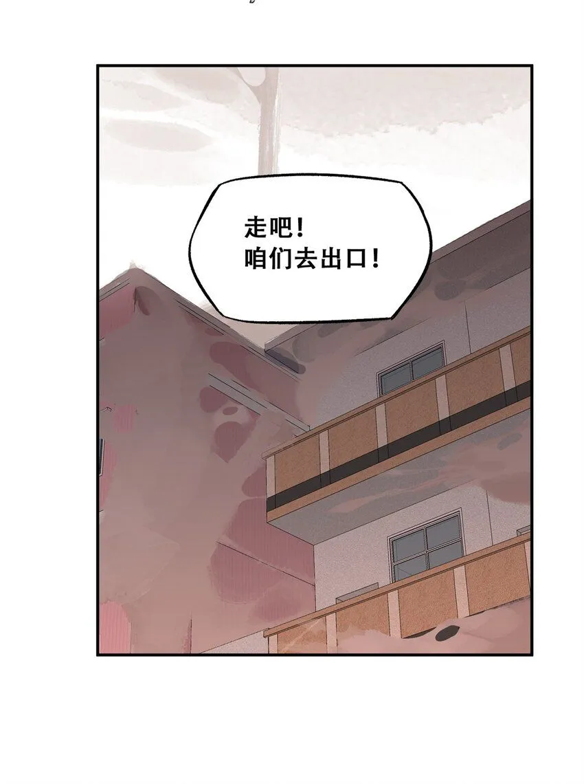68 巧妙通关45
