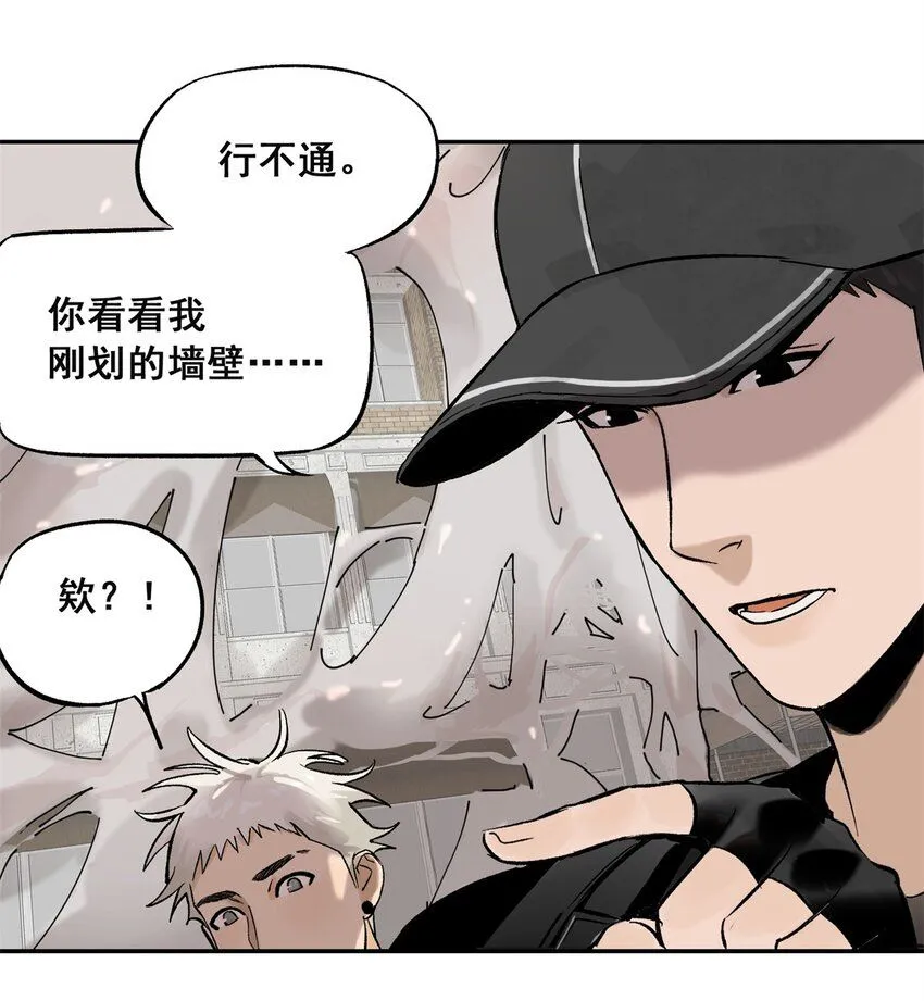 64 迷宫是活的19