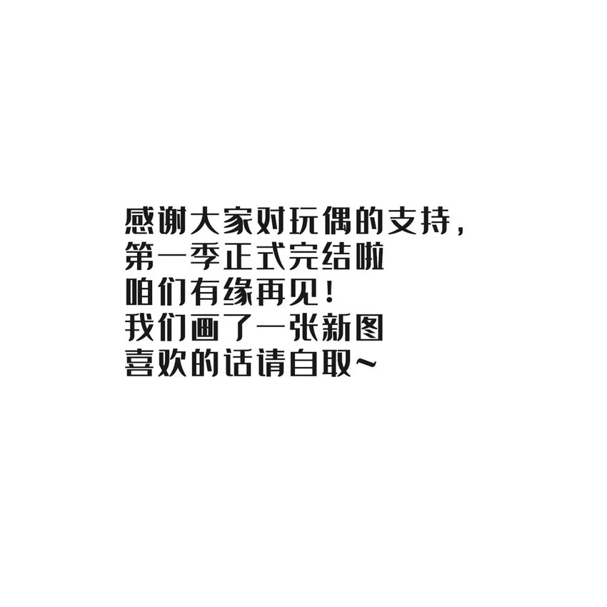 75 通关44