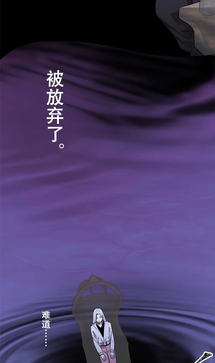 73 必答环节（2）18