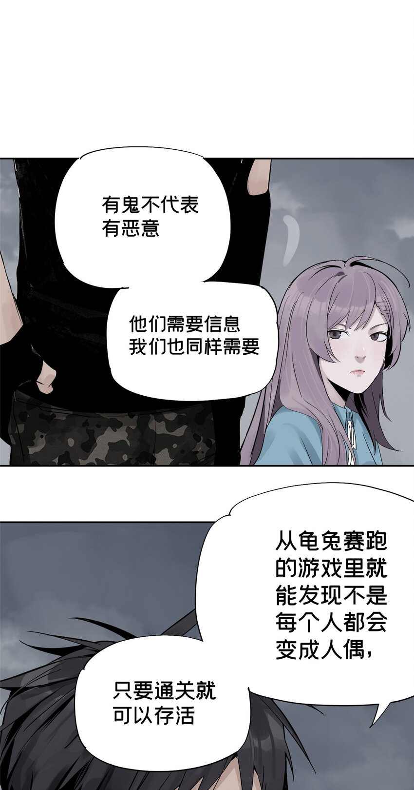 09 服务区52