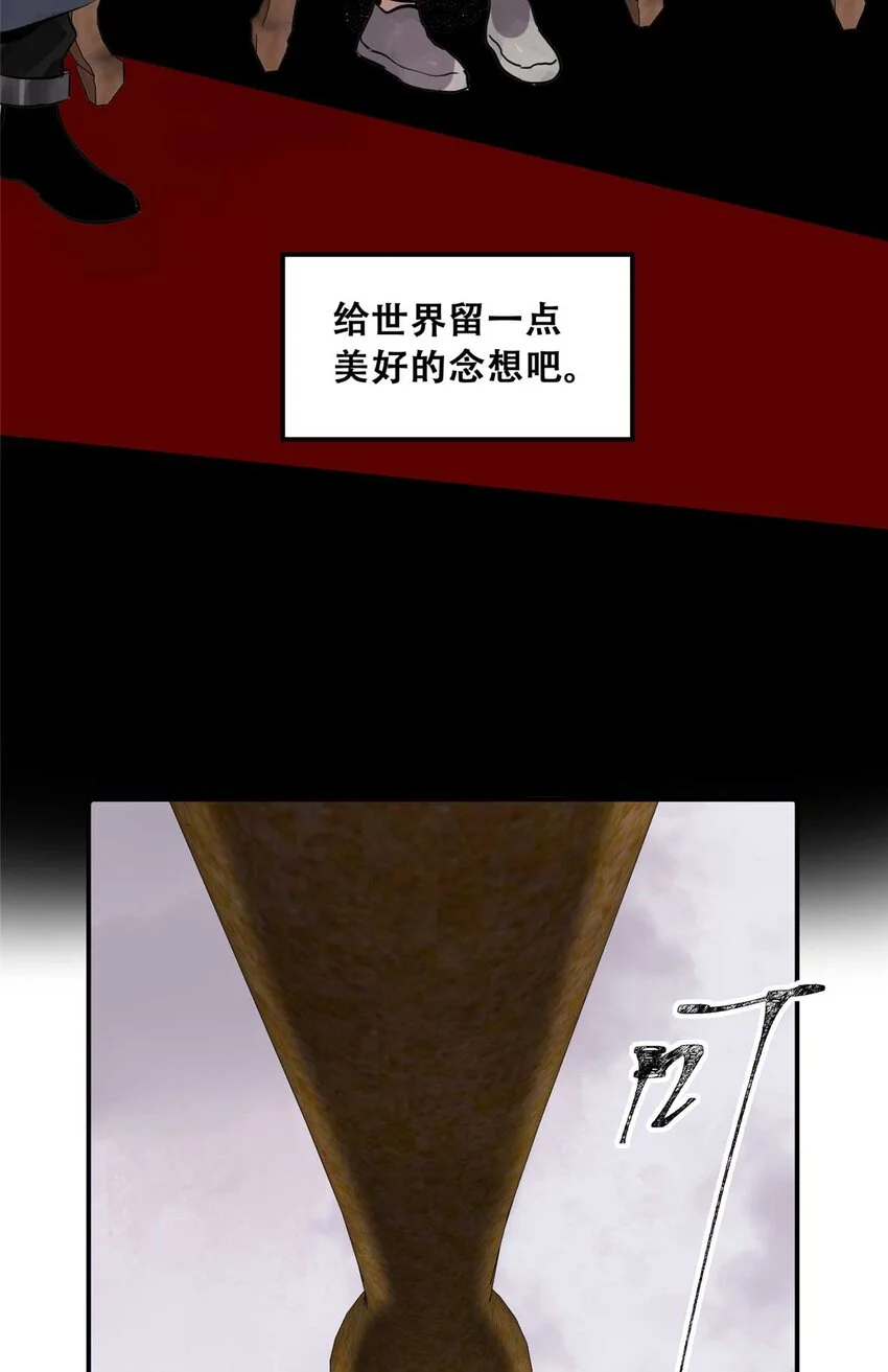 73 必答环节（2）33