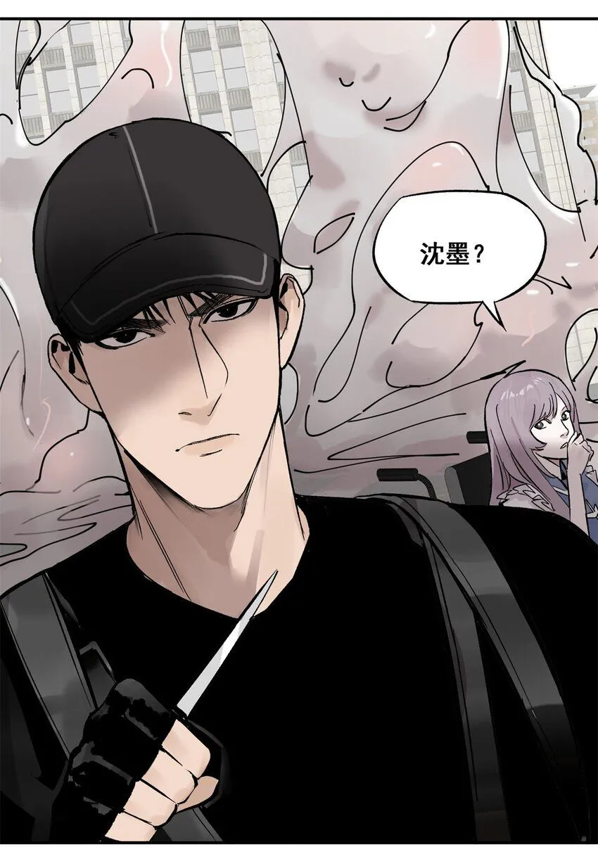 63 来者不善53