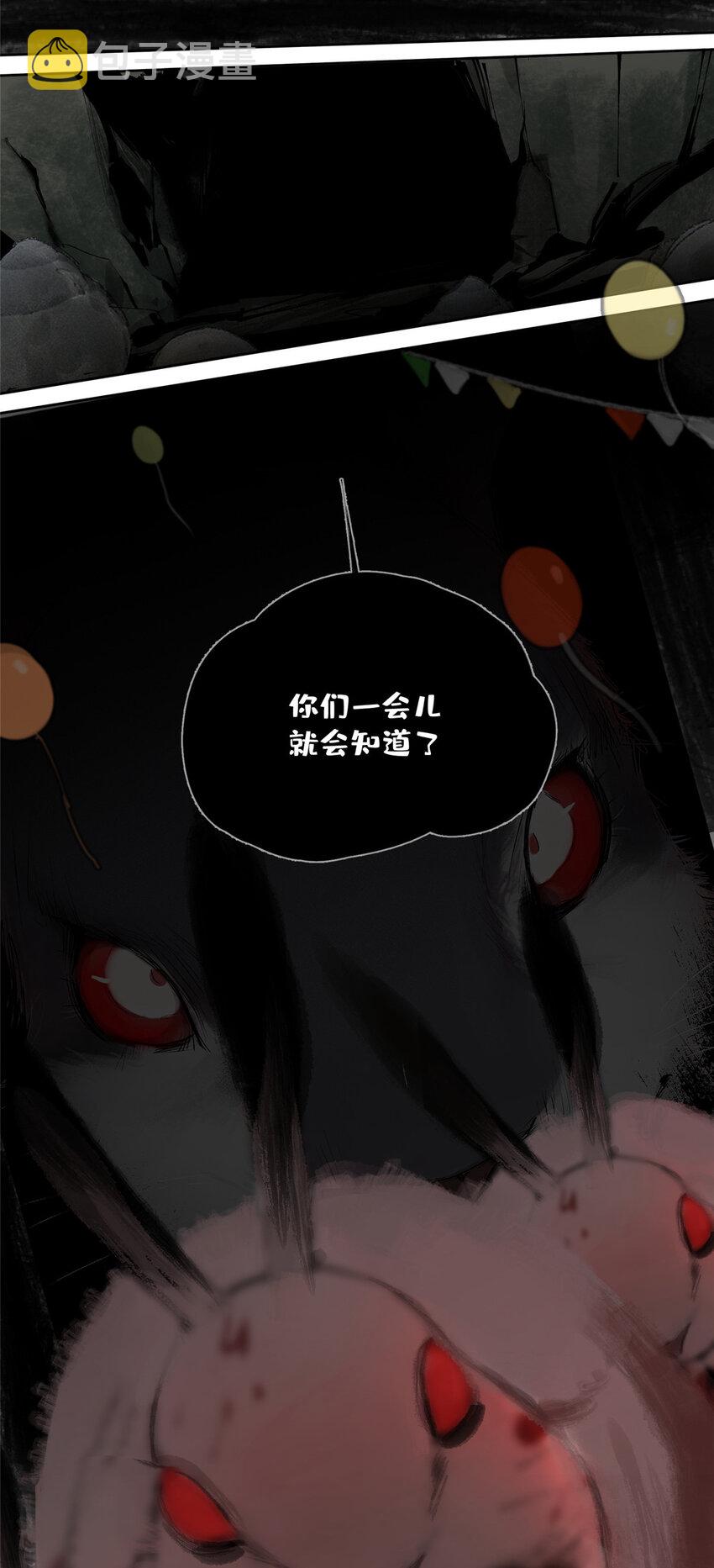 18 暴力示范32