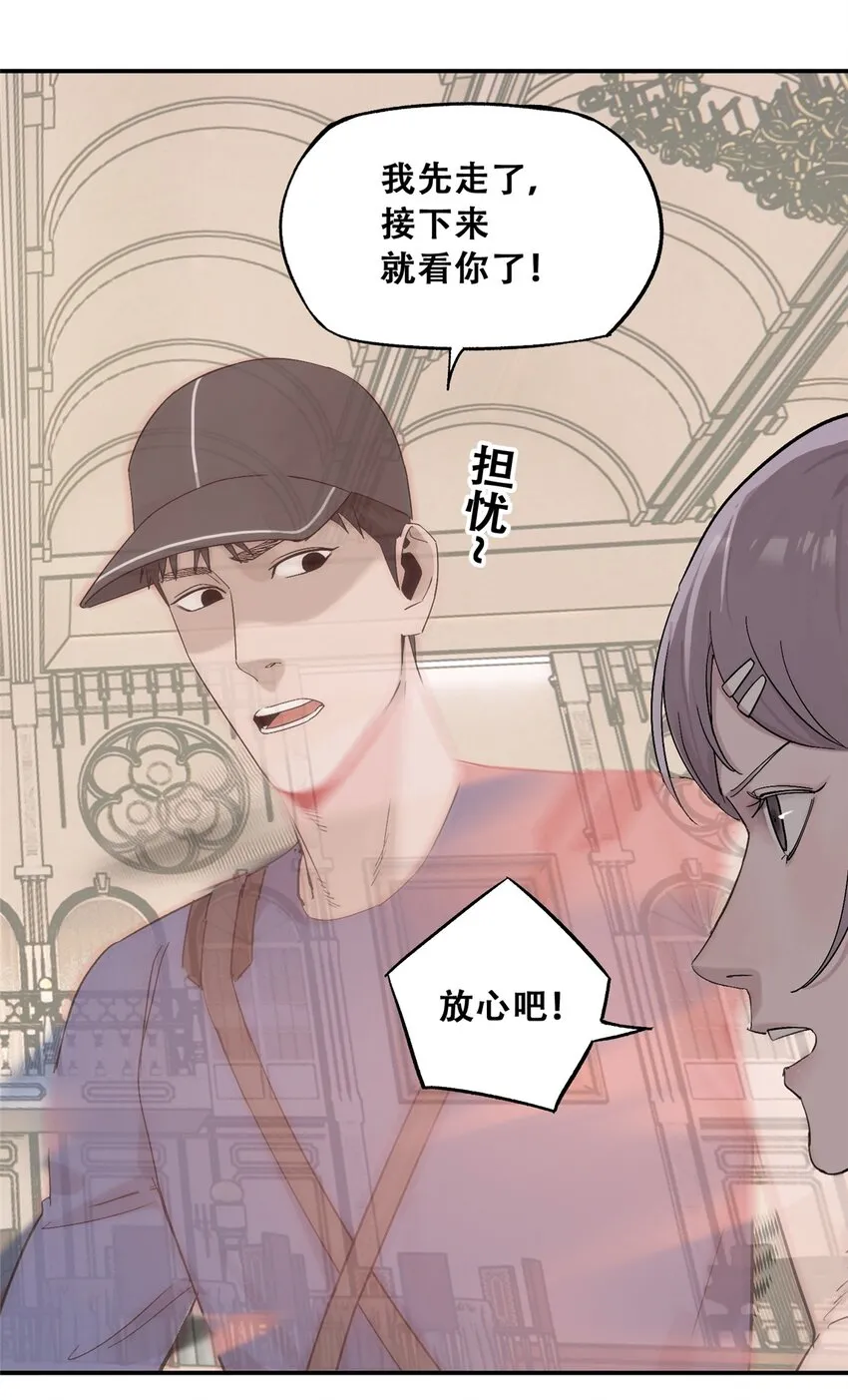 58 游戏胜利9
