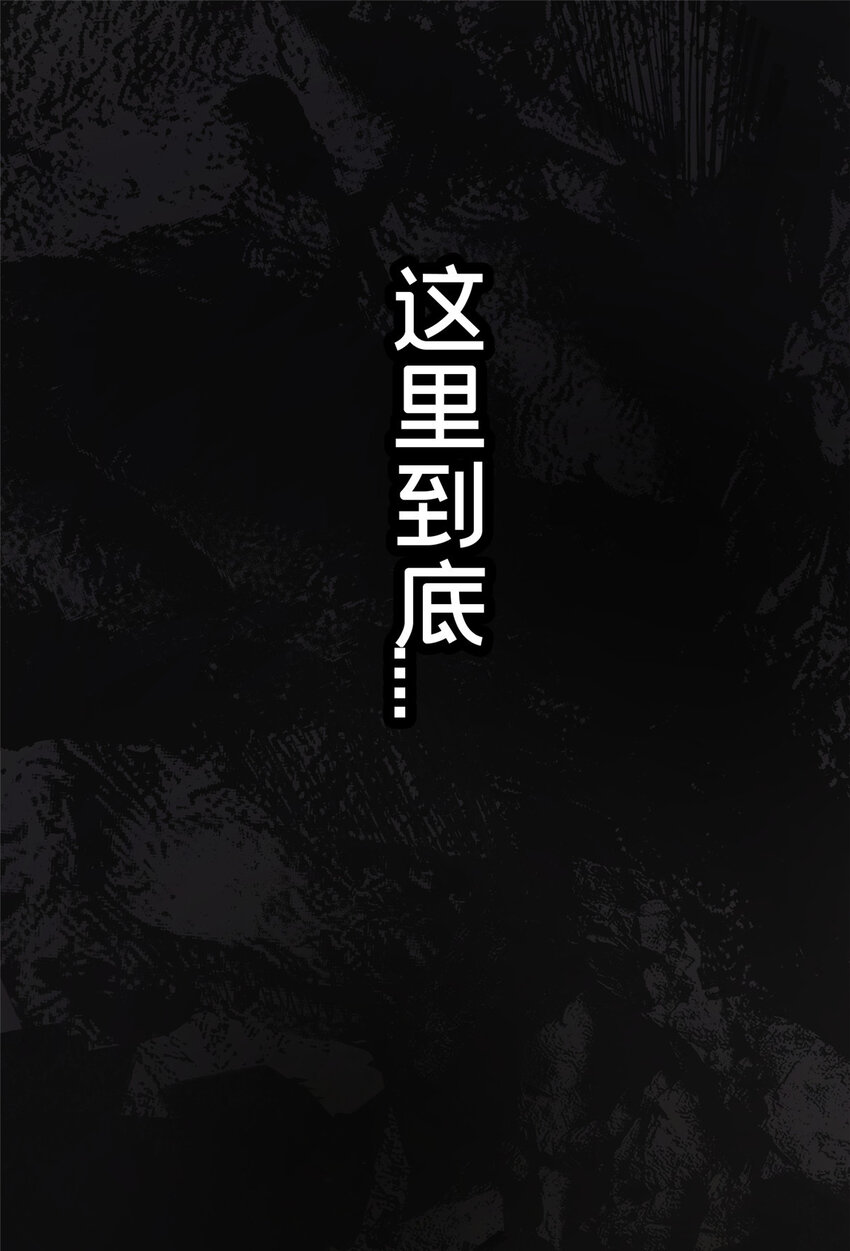 17 青蛙的金球9