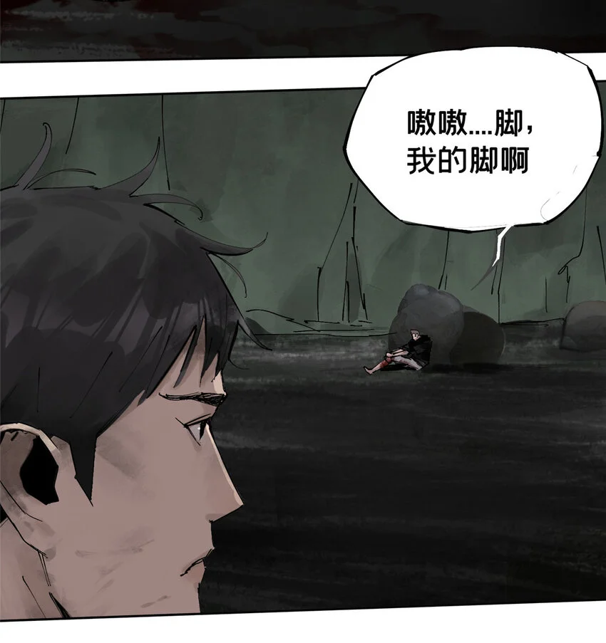 30 莫名其妙的举动11