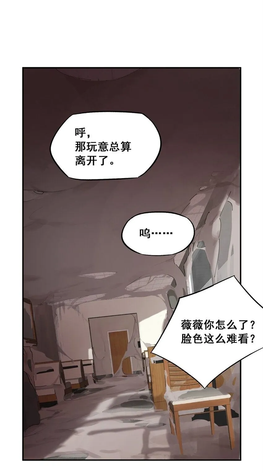 65 贪吃蛇迷宫1