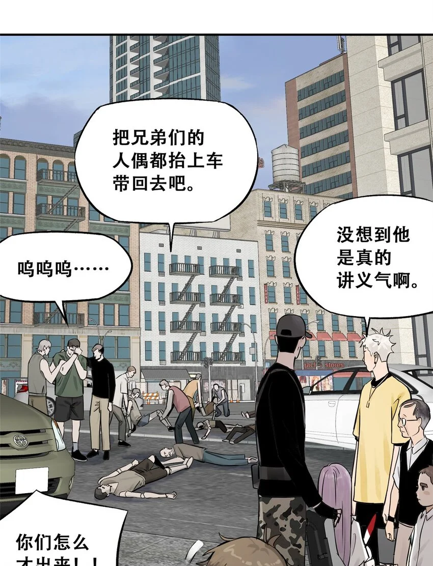 75 通关17