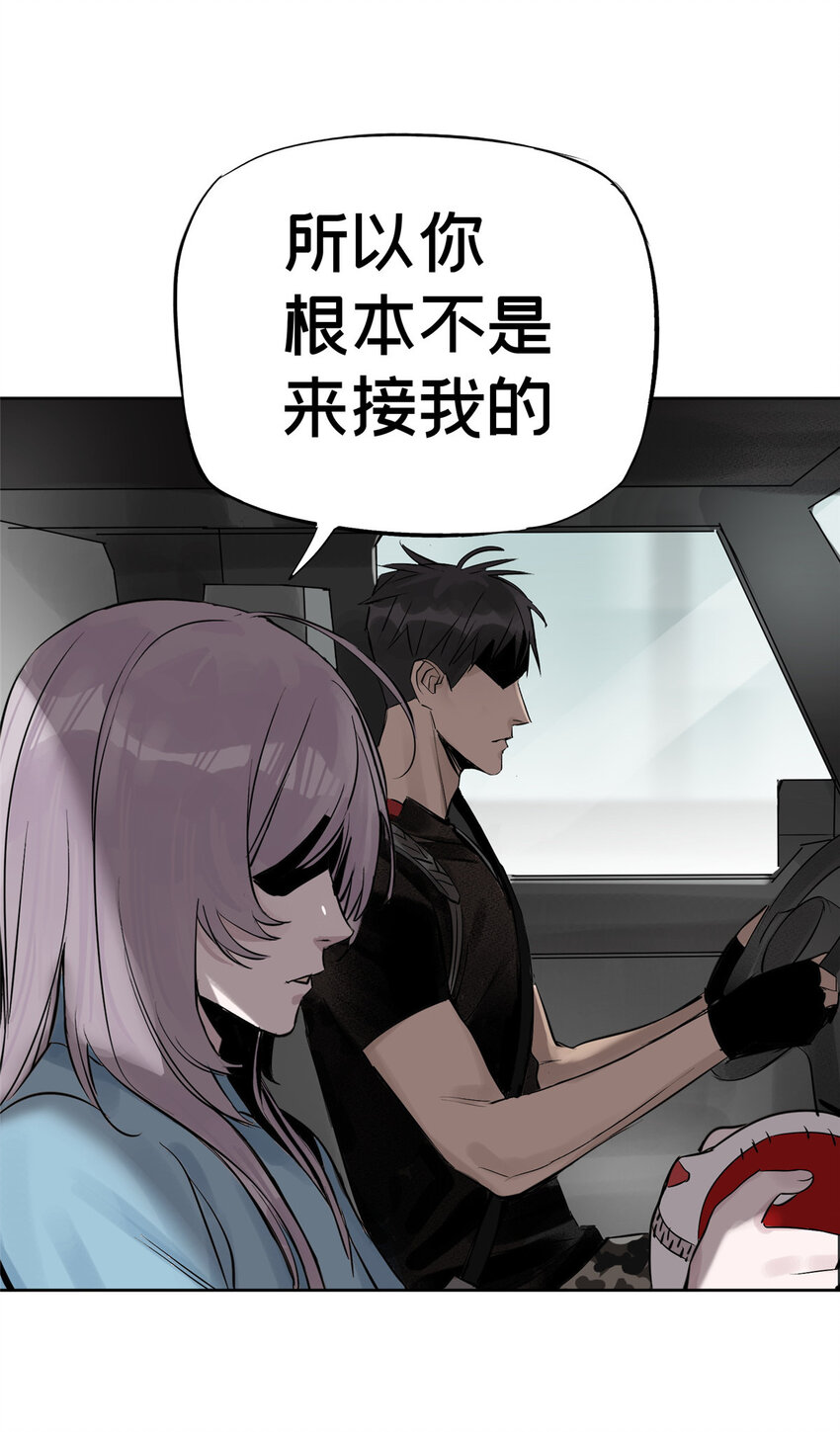 07 十分之一我54