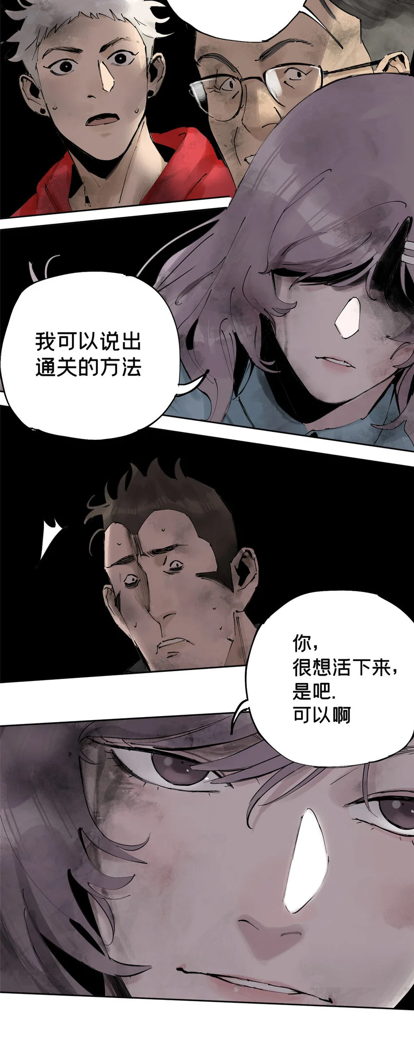 30 莫名其妙的举动14