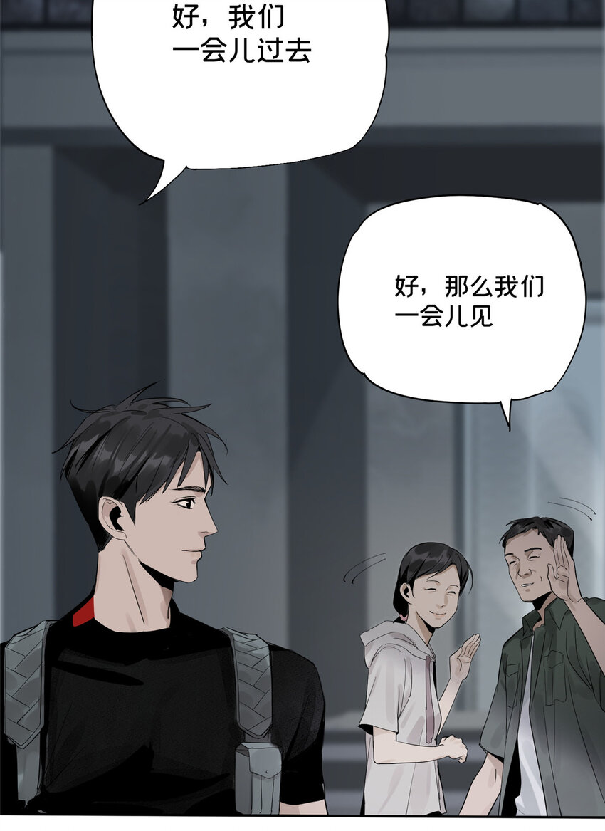 09 服务区46