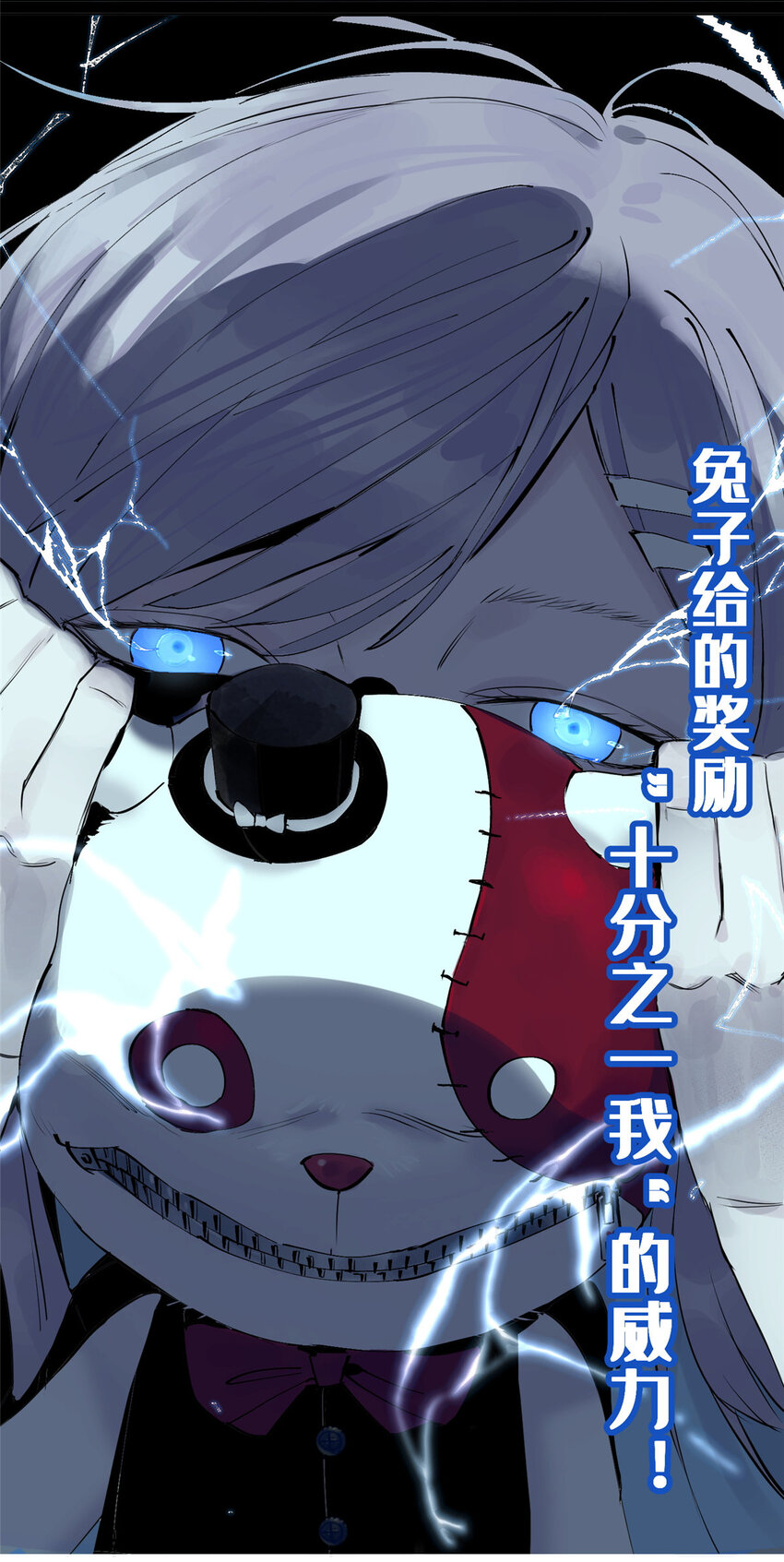 13 救命30