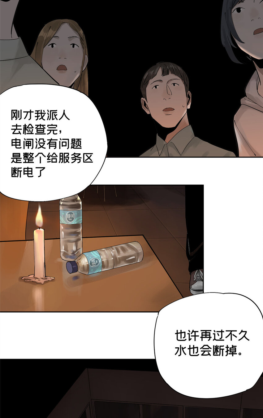 12 今晚的月亮26