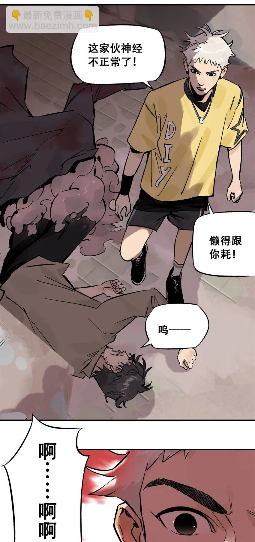 67 拷问幸存者50