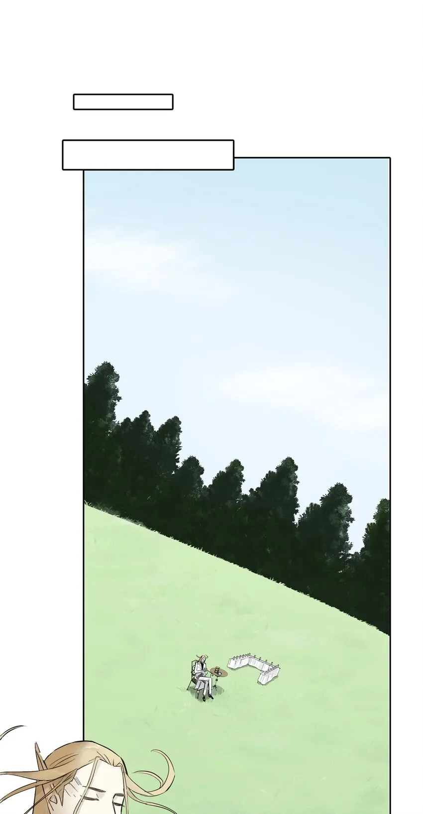51 致命花海26