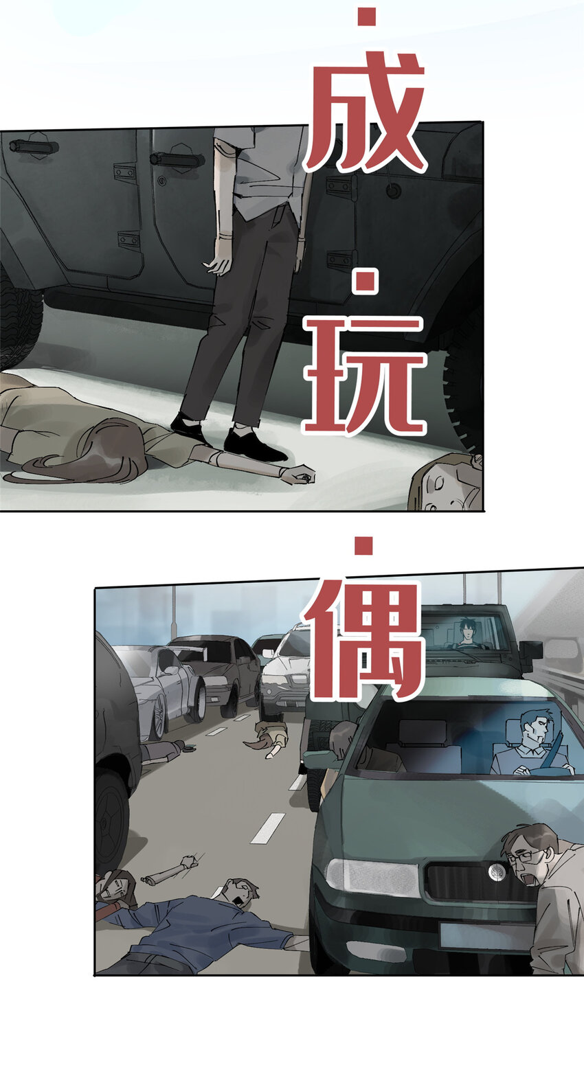 07 十分之一我25