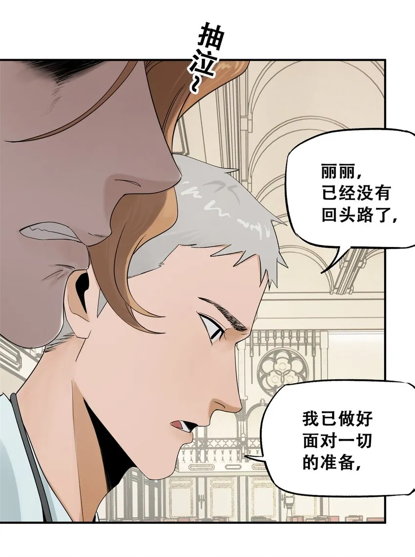 58 游戏胜利25