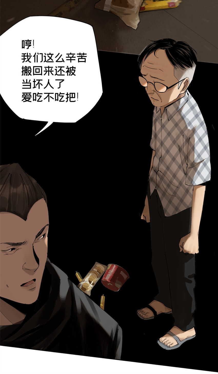 12 今晚的月亮22