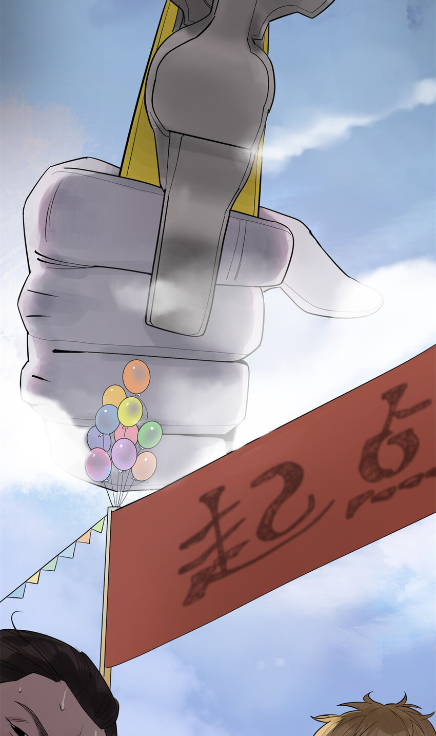 04 你死我活7