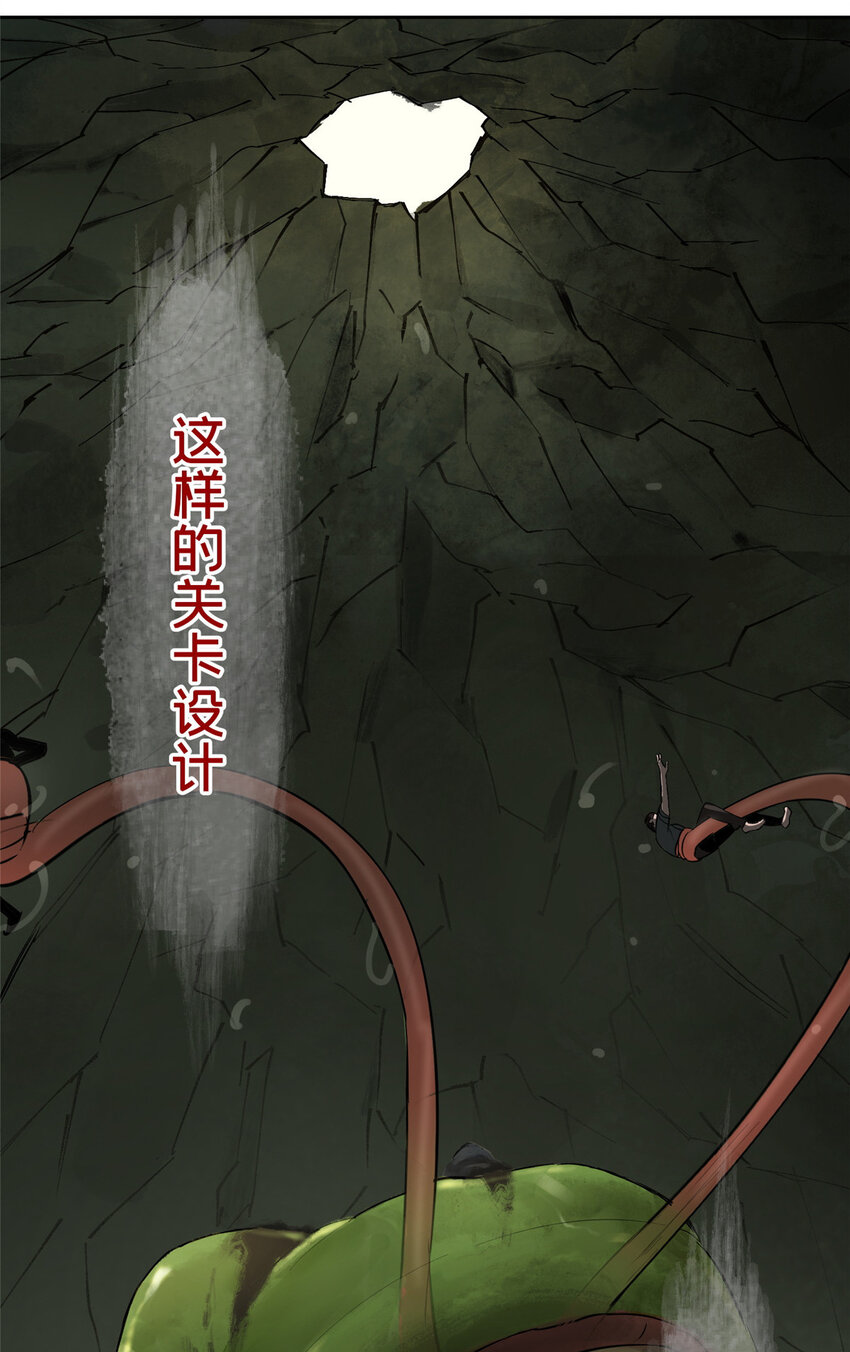 19 青蛙来了33