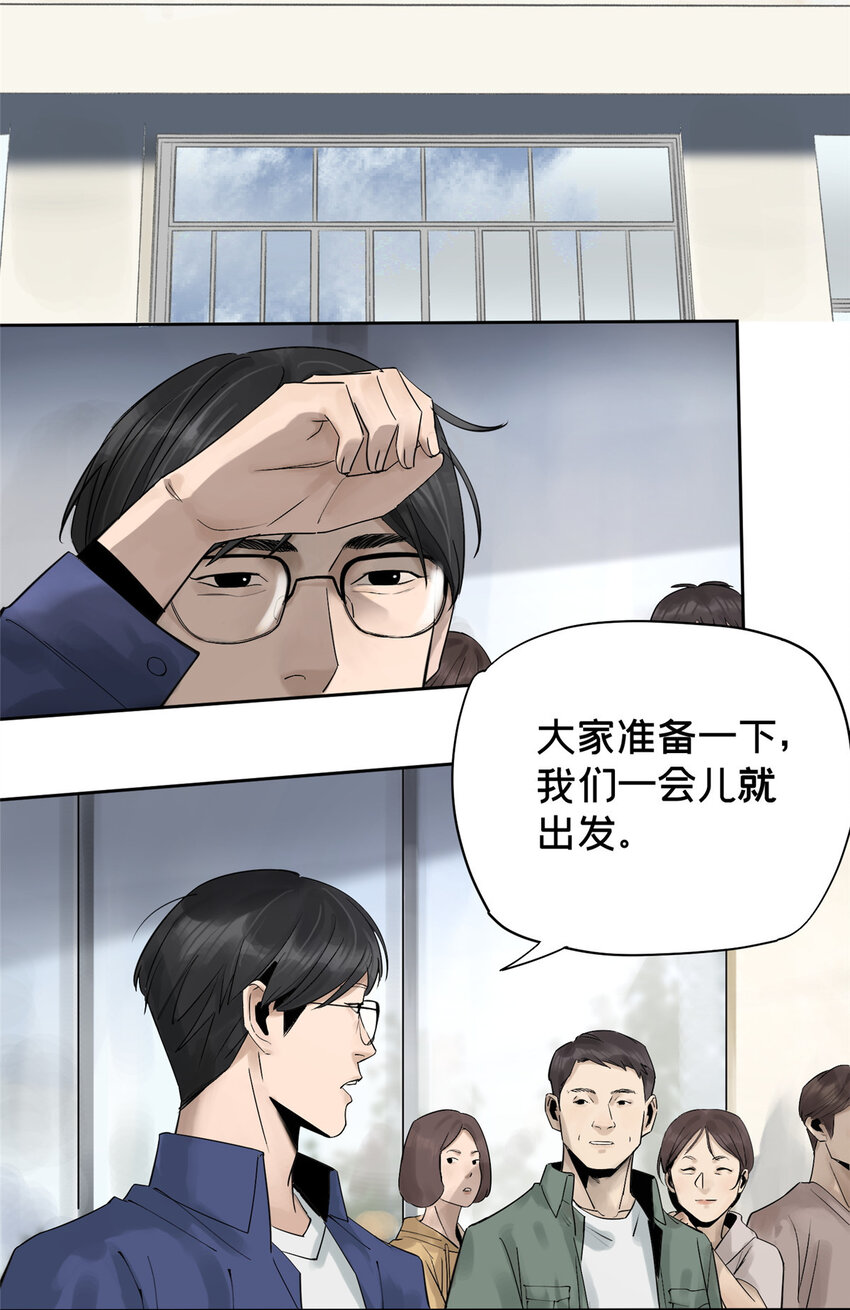 15 又是玩偶3