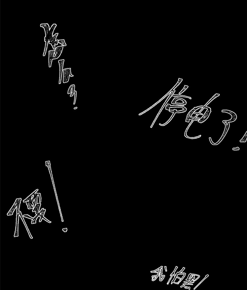 10 信息交换32