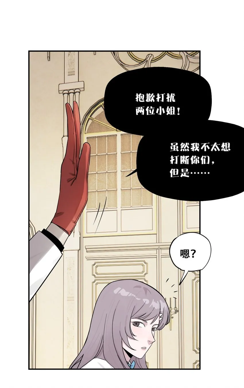56 我做过的坏事25