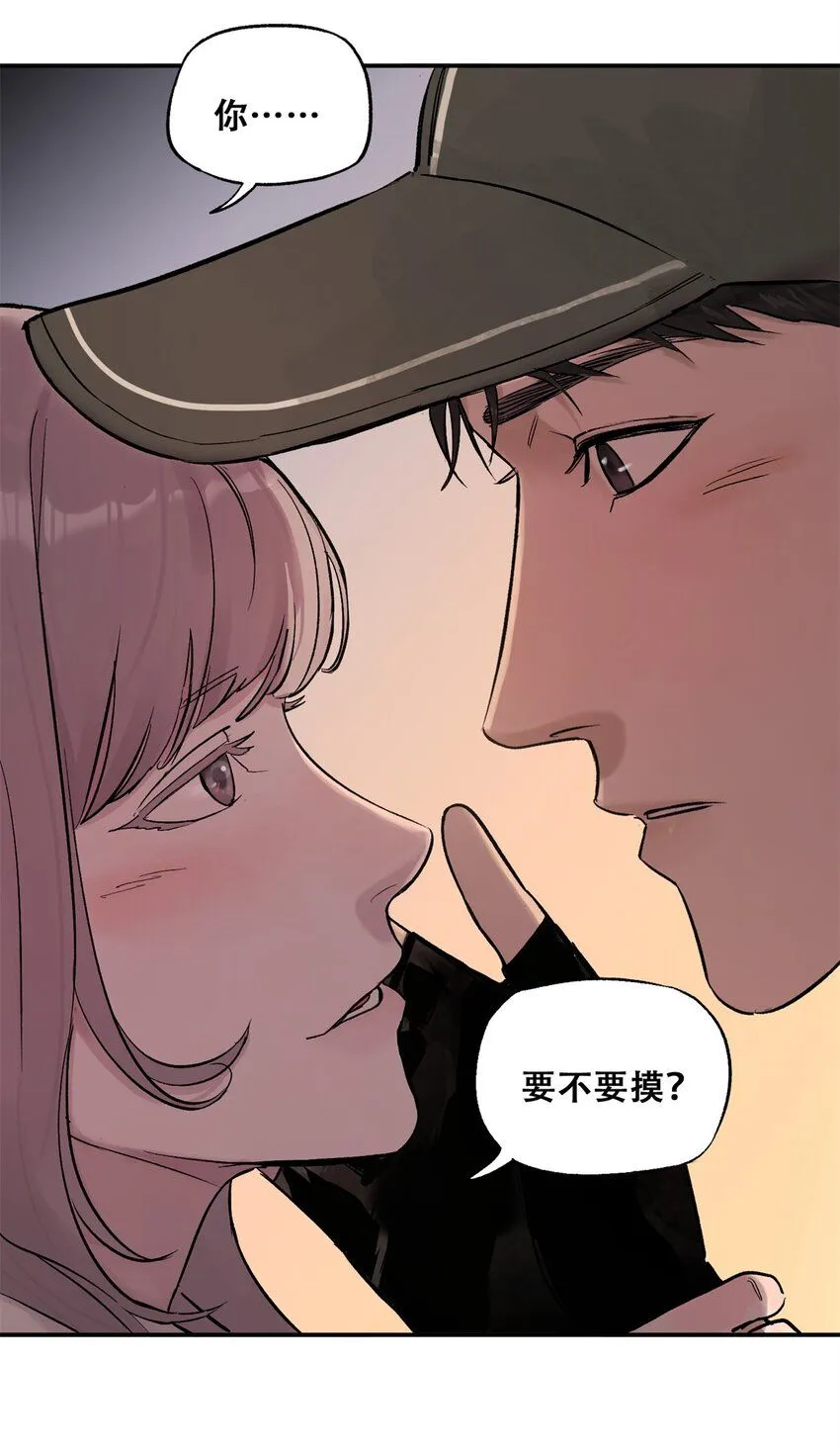 61 又是迷雾27
