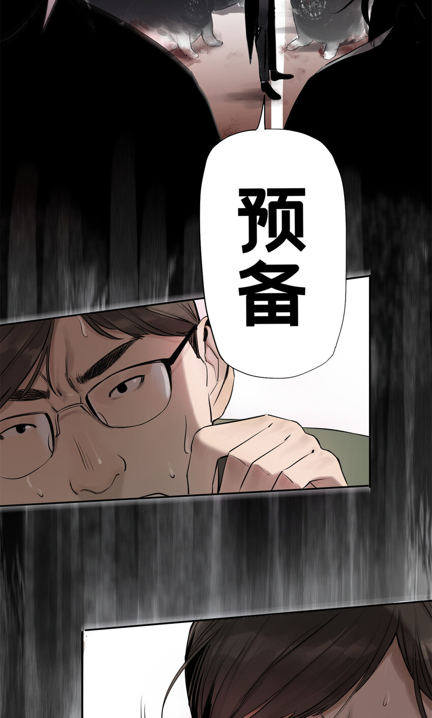 05 最后一轮5