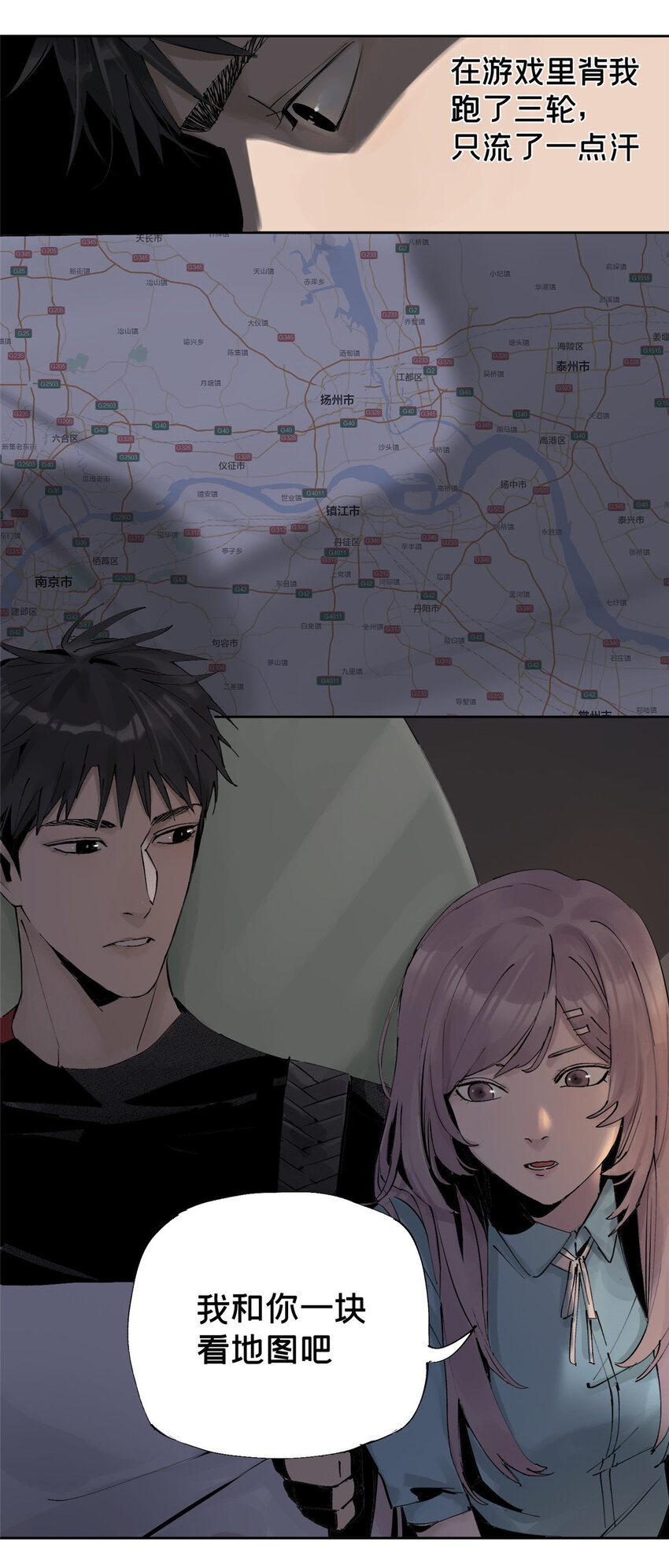 12 今晚的月亮38