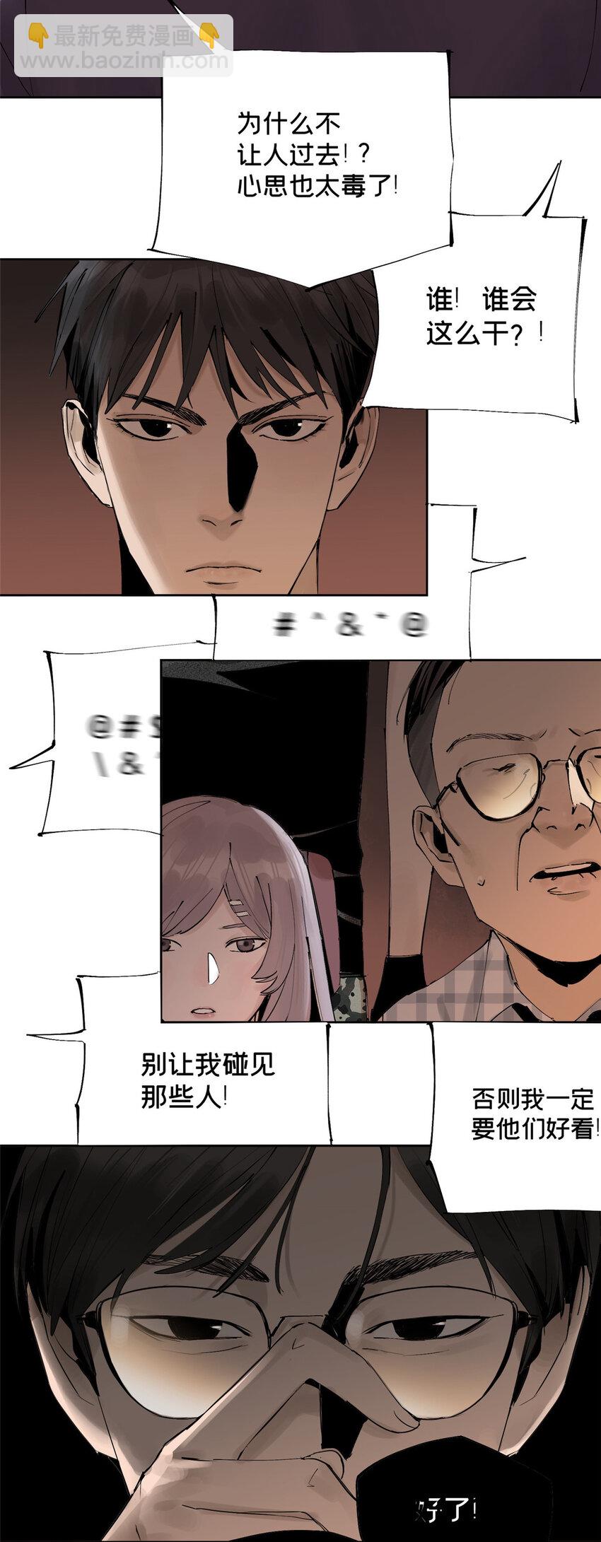 12 今晚的月亮2
