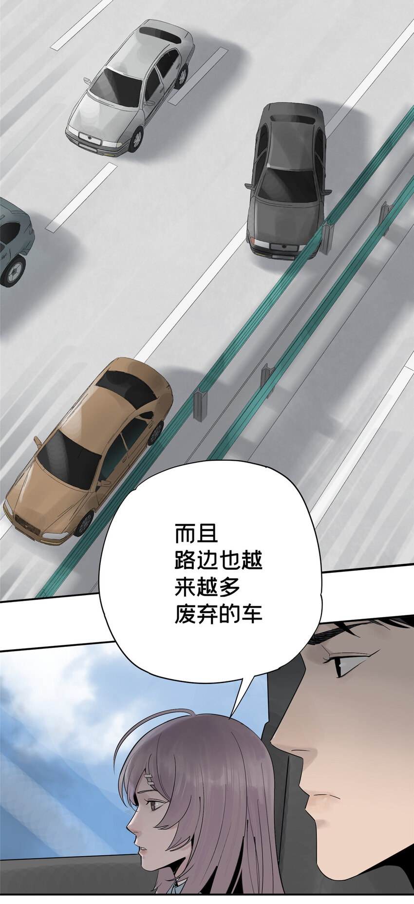 15 又是玩偶24