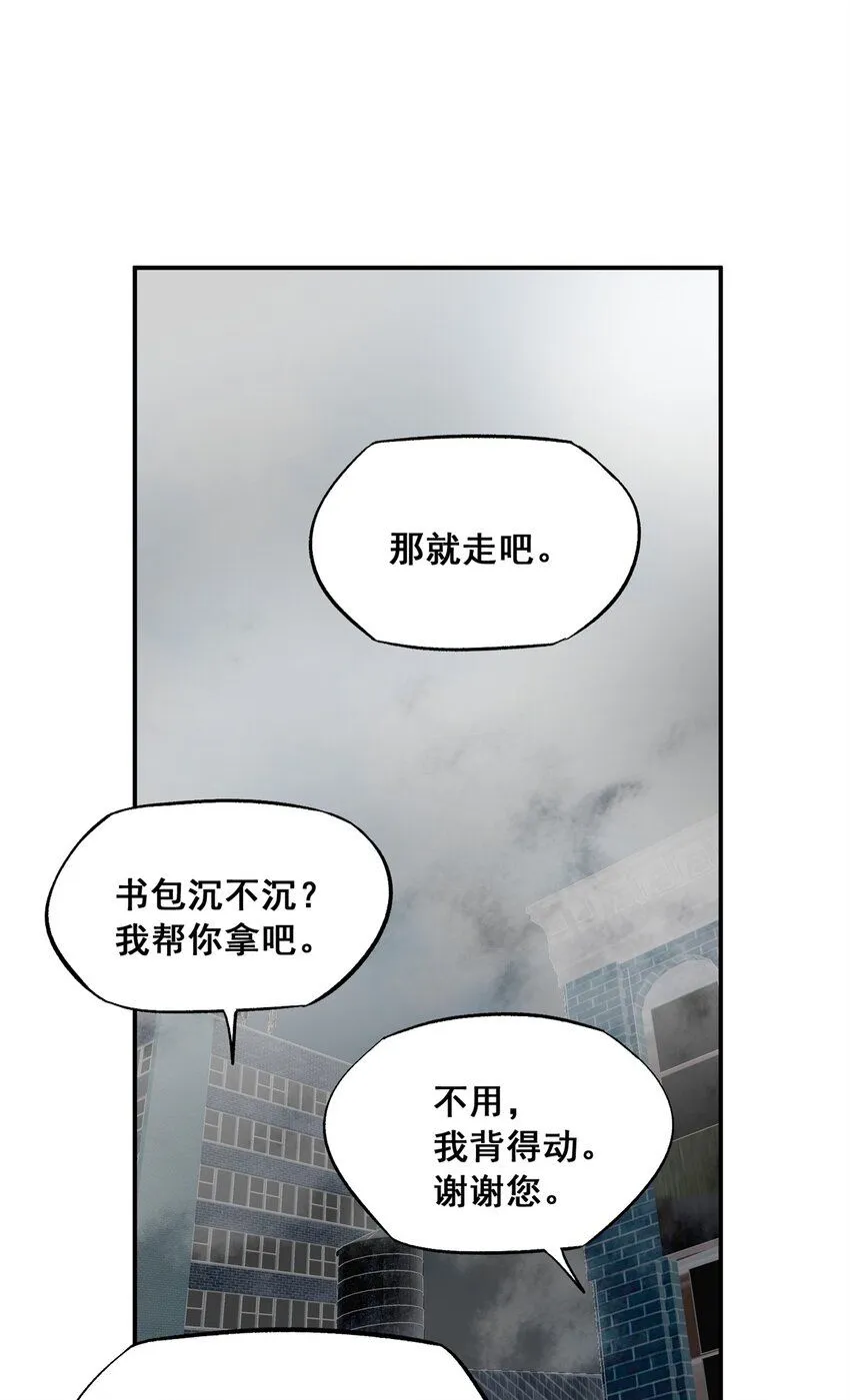 63 来者不善42